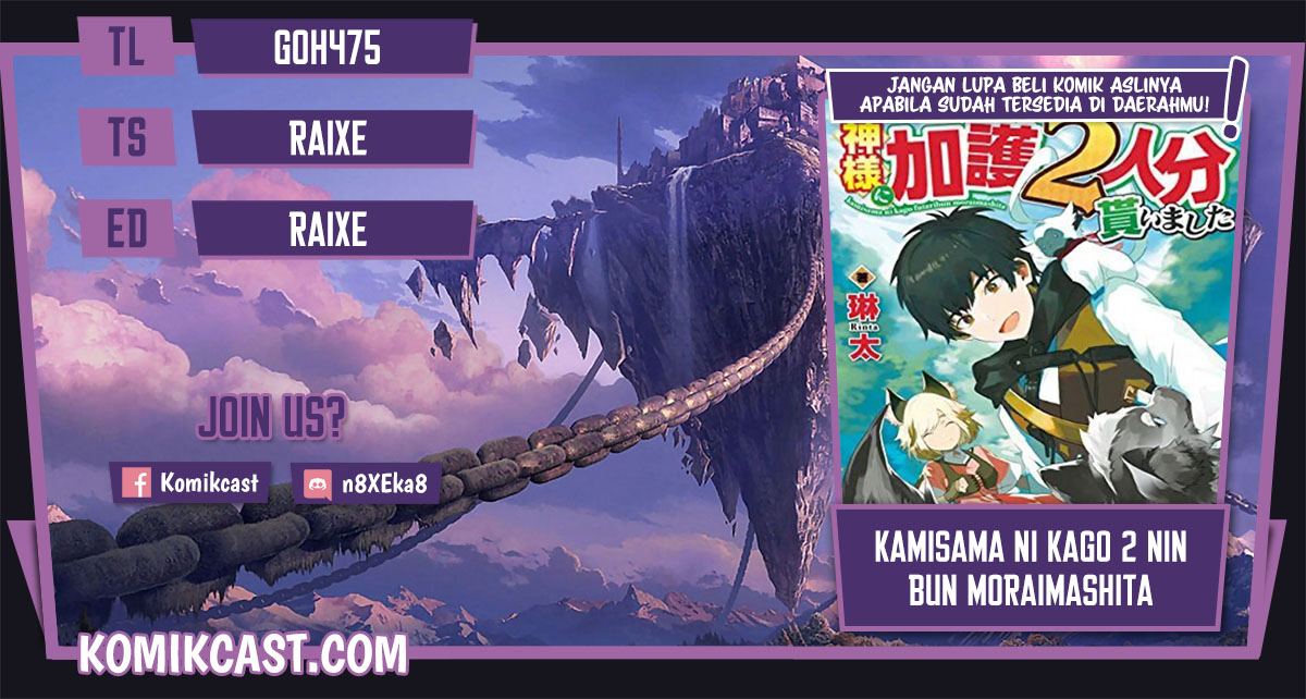 Kamisama Ni Kago 2 Nin Bun Moraimashita Chapter 10 Gambar 1